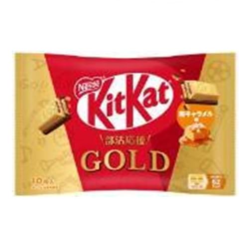 Amazon | ネスレ キットカット塩キャラメル 10枚入 | Nestlé